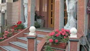 Unclassified image, 5 of 6, button - President Hotel (Reggio di Calabria)