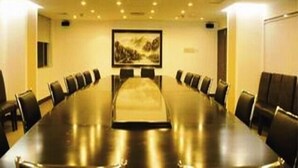 Meeting facility - Shenzhen Southern Inn (Shenzhen)