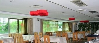 Shenzhen Southern Inn