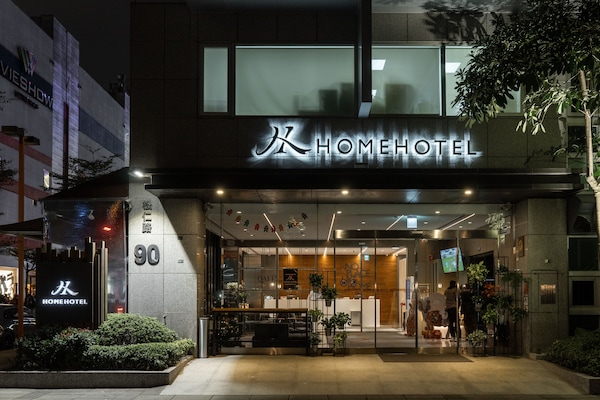 Front of property – evening/night