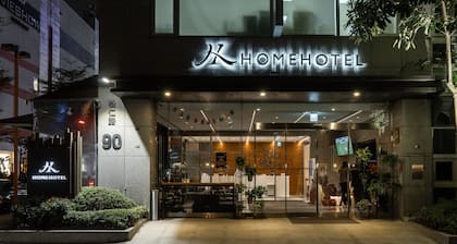 Home Hotel
