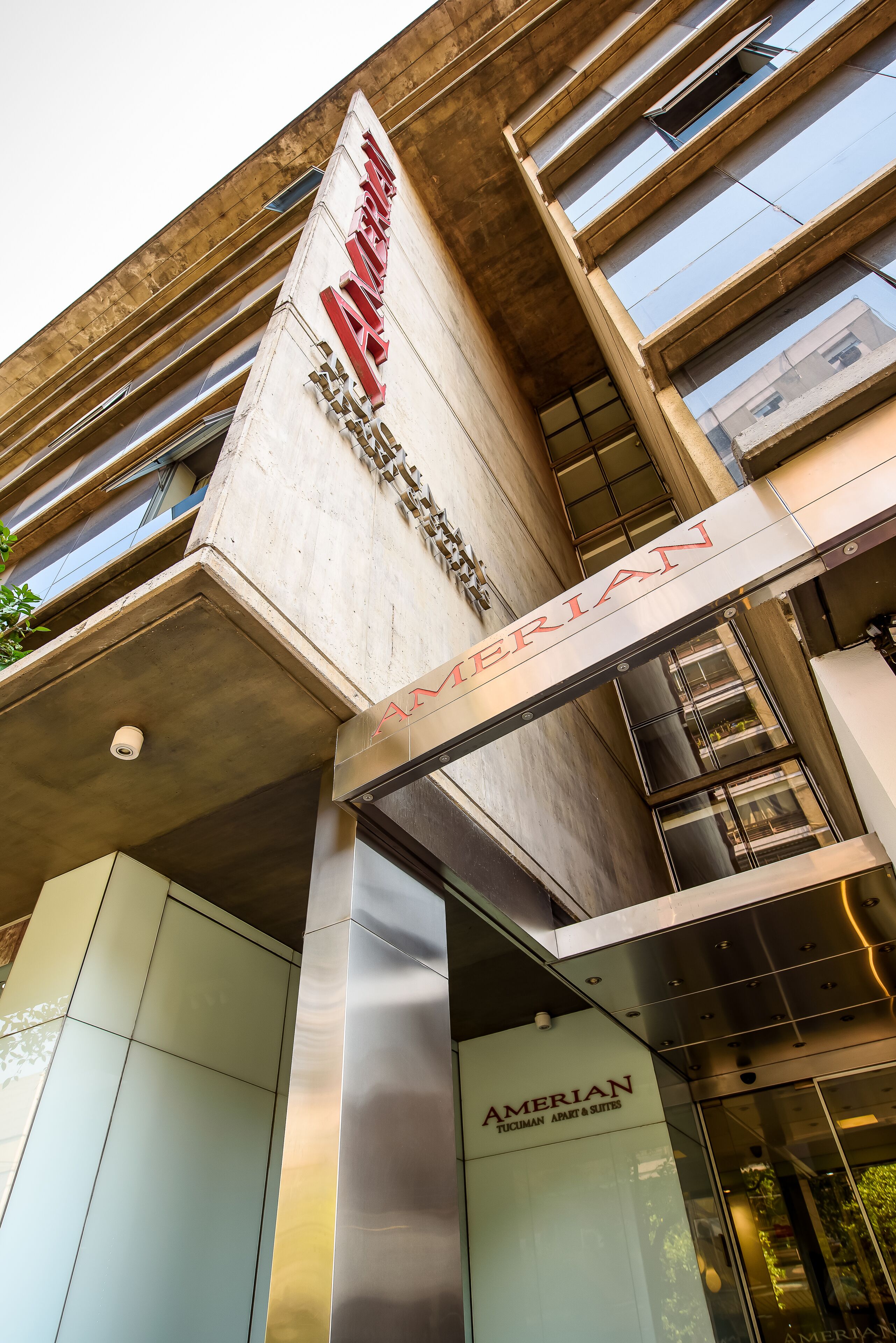 واجهة المنشأة