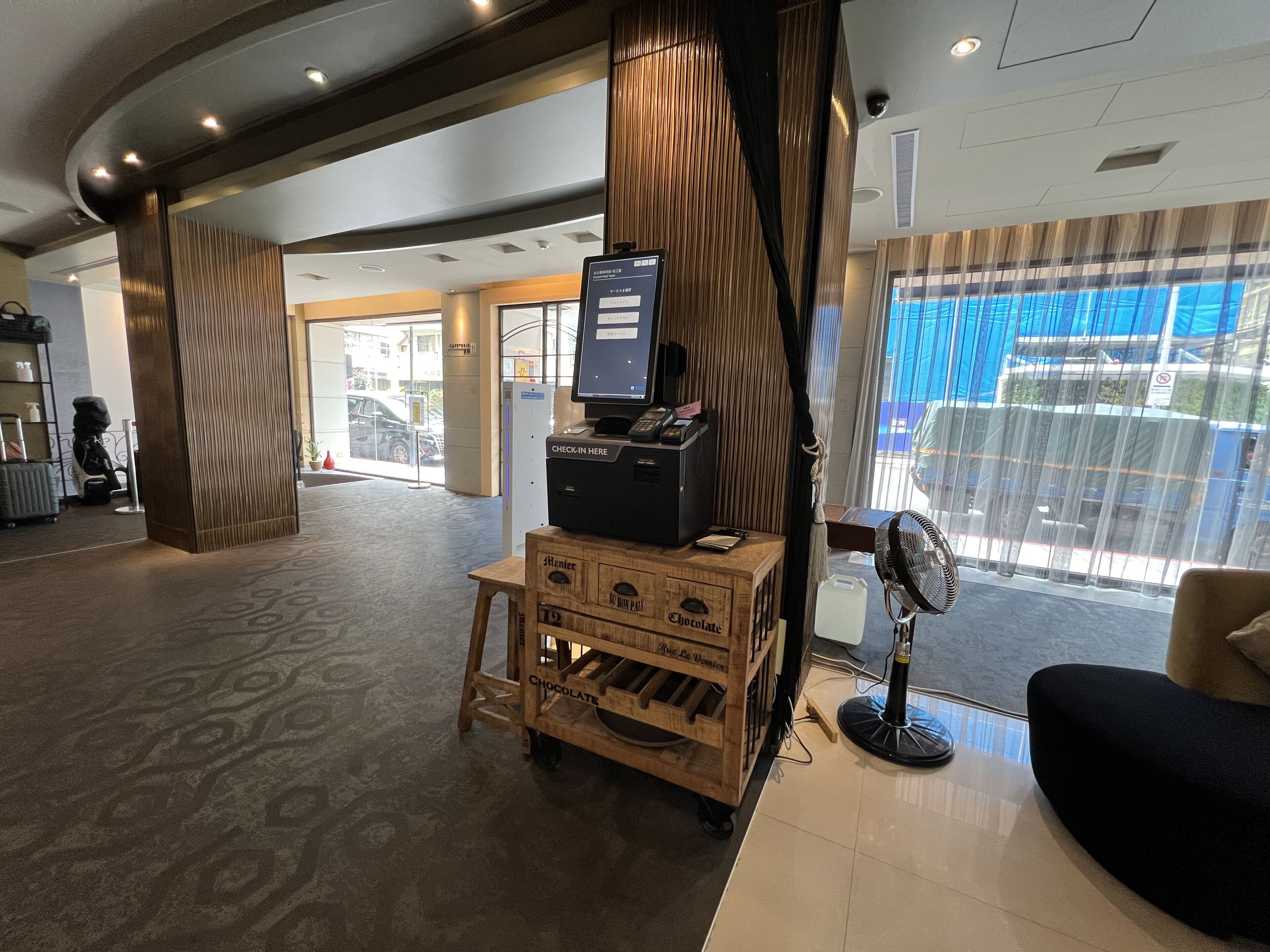 check-in/check-out kiosk