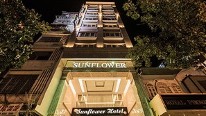 Front of property โ evening/night - Sunflower Luxury Hotel (Ho Chi Minh City)