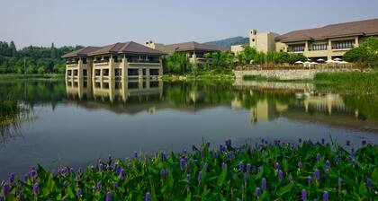 NARADA Resort & Spa Liangzhu