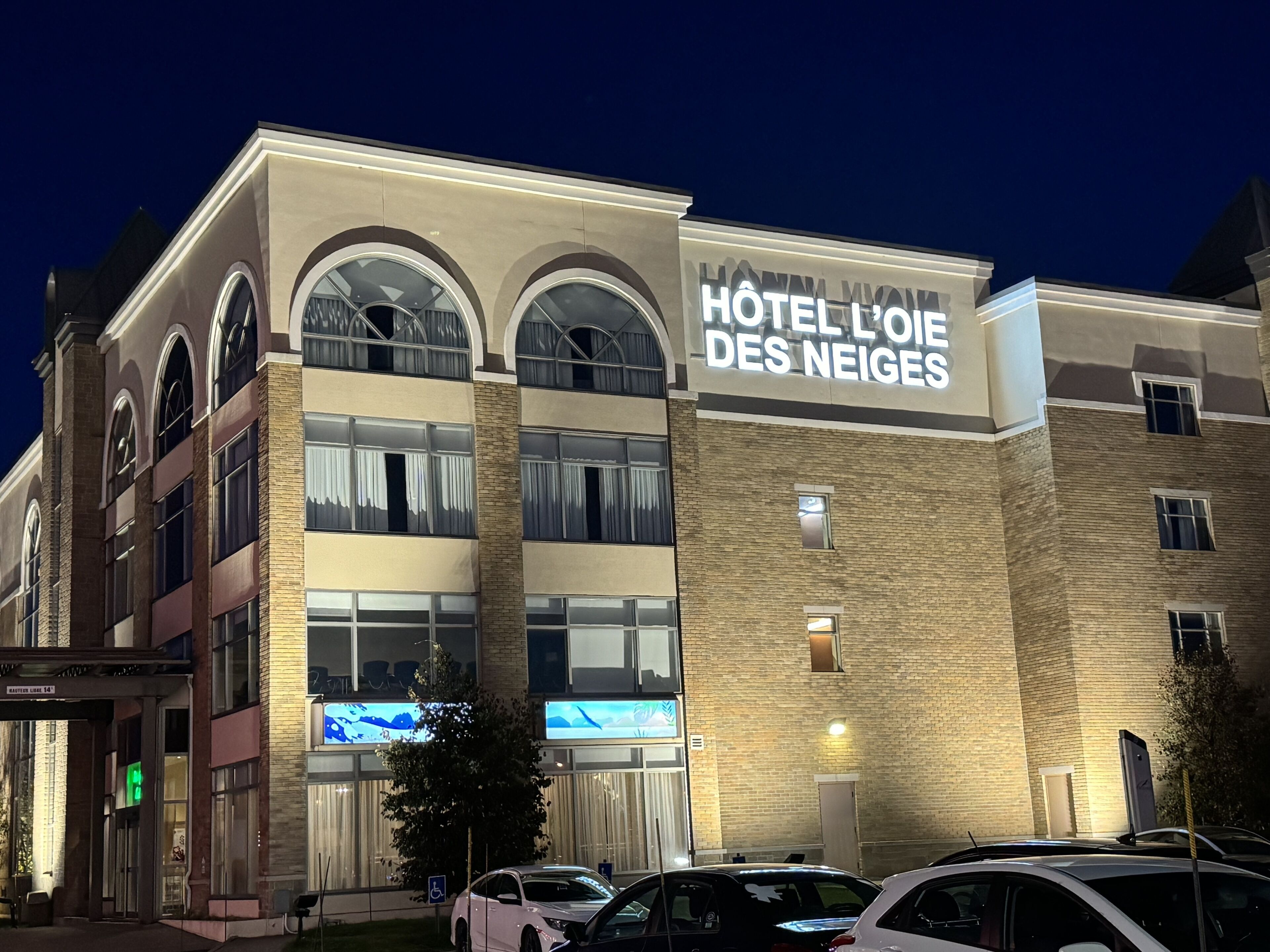 المنشأة من الخارج