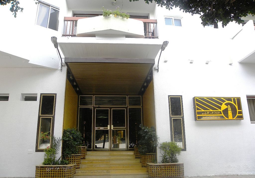 Photo - Hotel Aferni