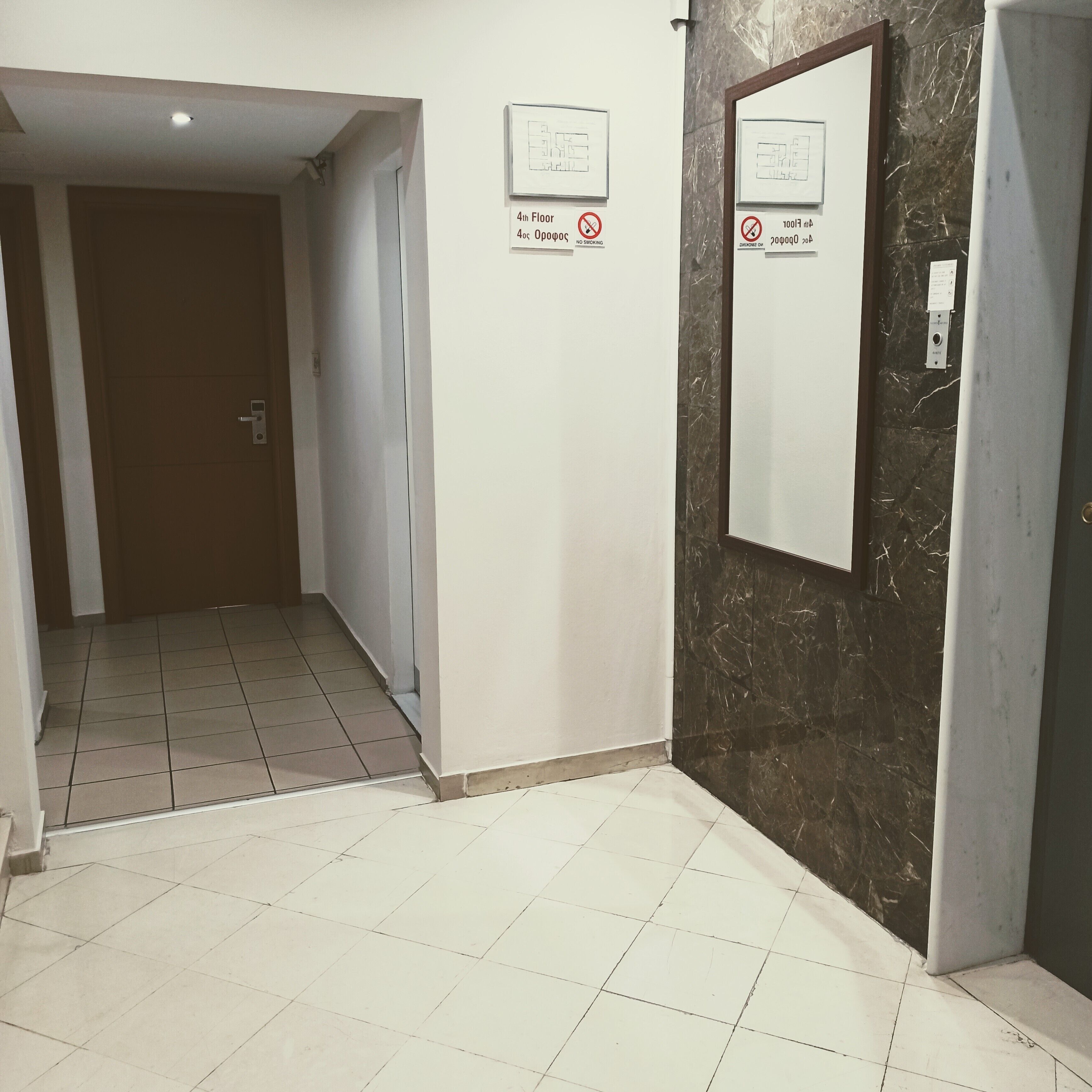 Foto - Hotel Solomou Athens