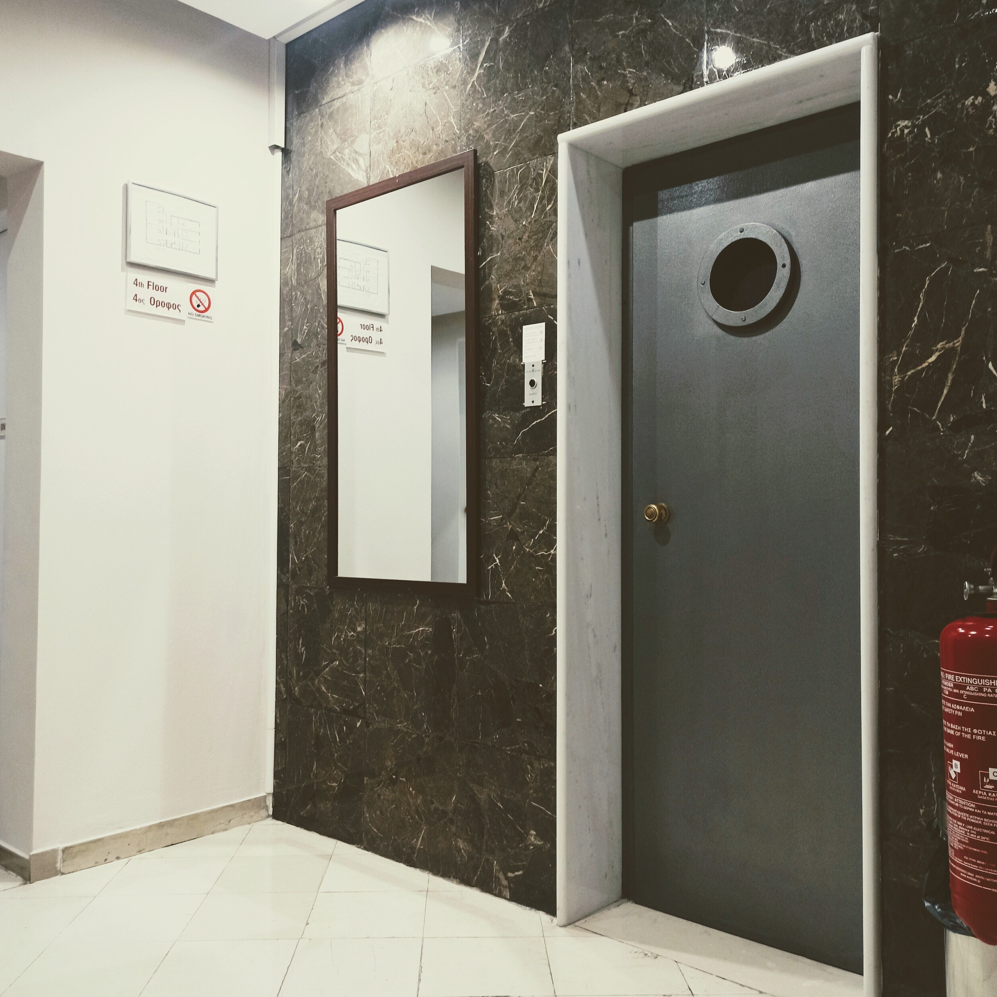 Foto - Hotel Solomou Athens