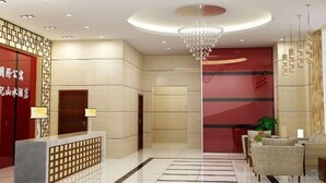 Interior - Century Landscape Hotel (Xi'an)