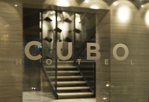 Property entrance - Hotel Cubo (Ljubljana)