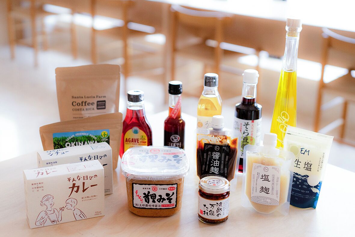 礼品店