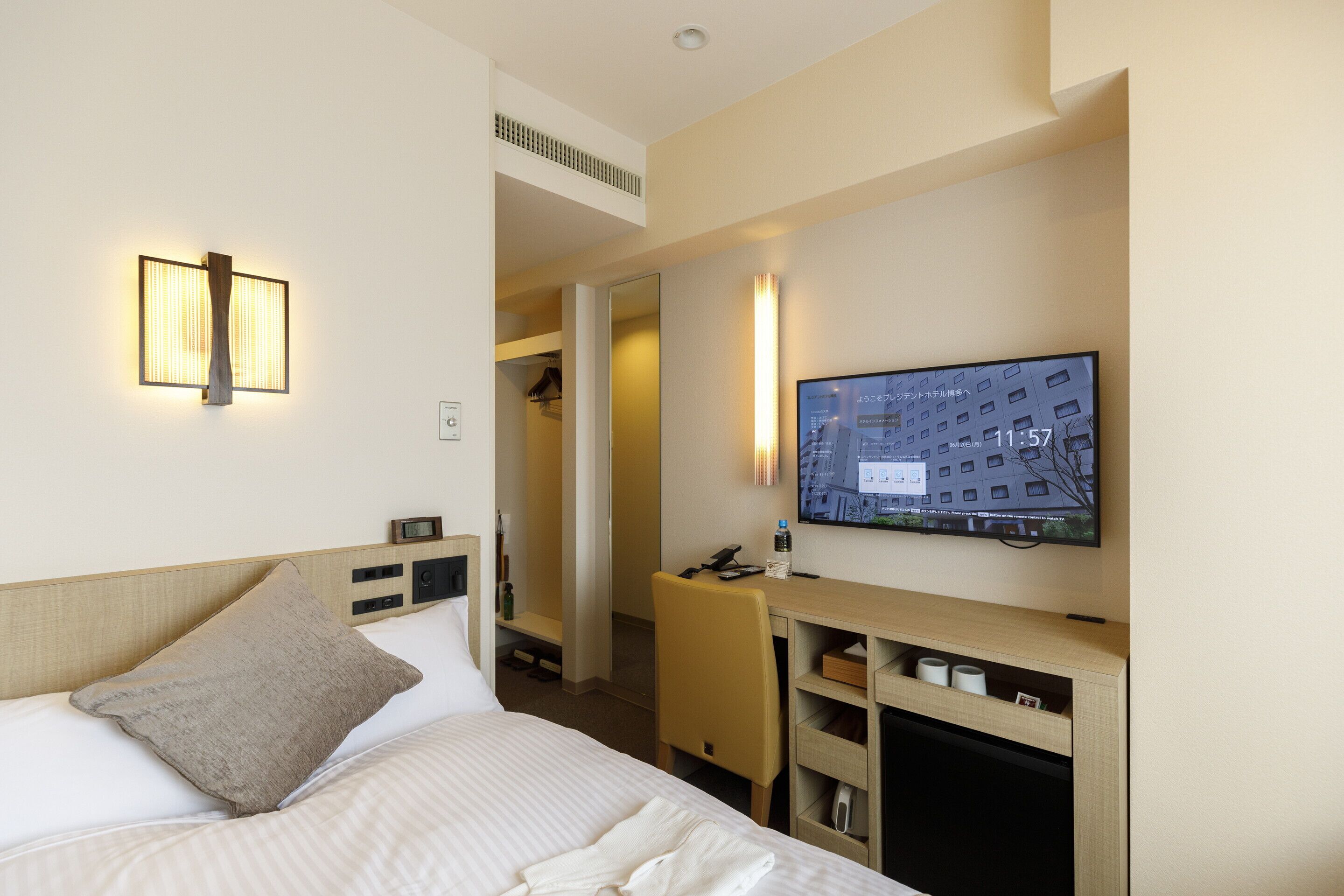 Photo - President Hotel Hakata