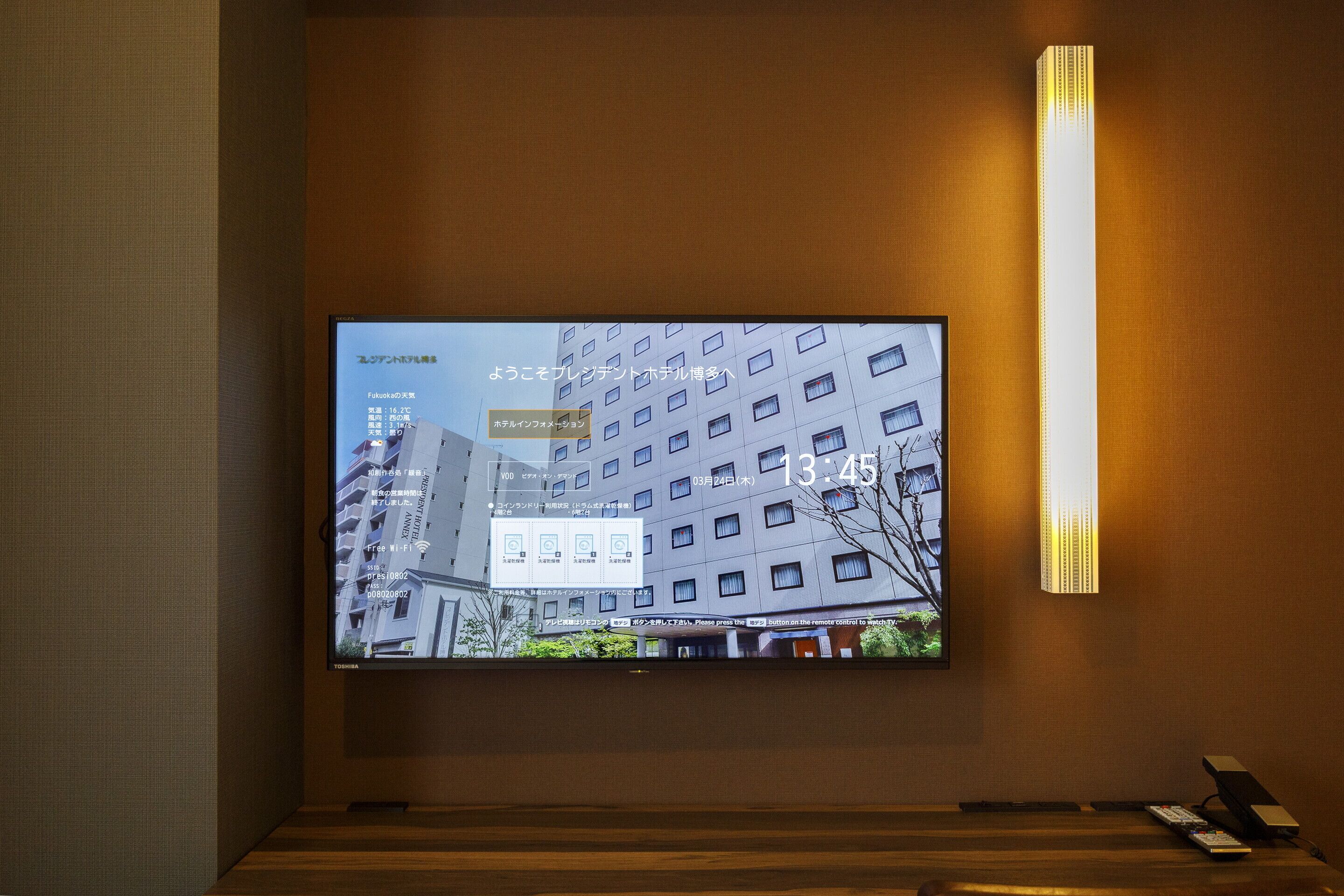 Bureau, rideaux occultants, fer et planche à repasser, Wi-Fi gratuit