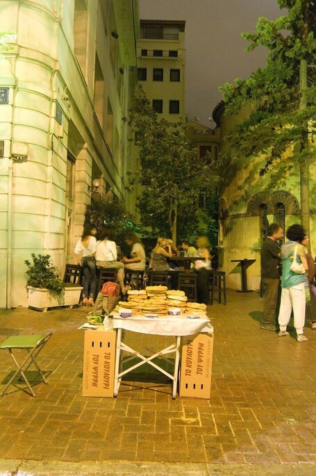 A for Athens - Image 44