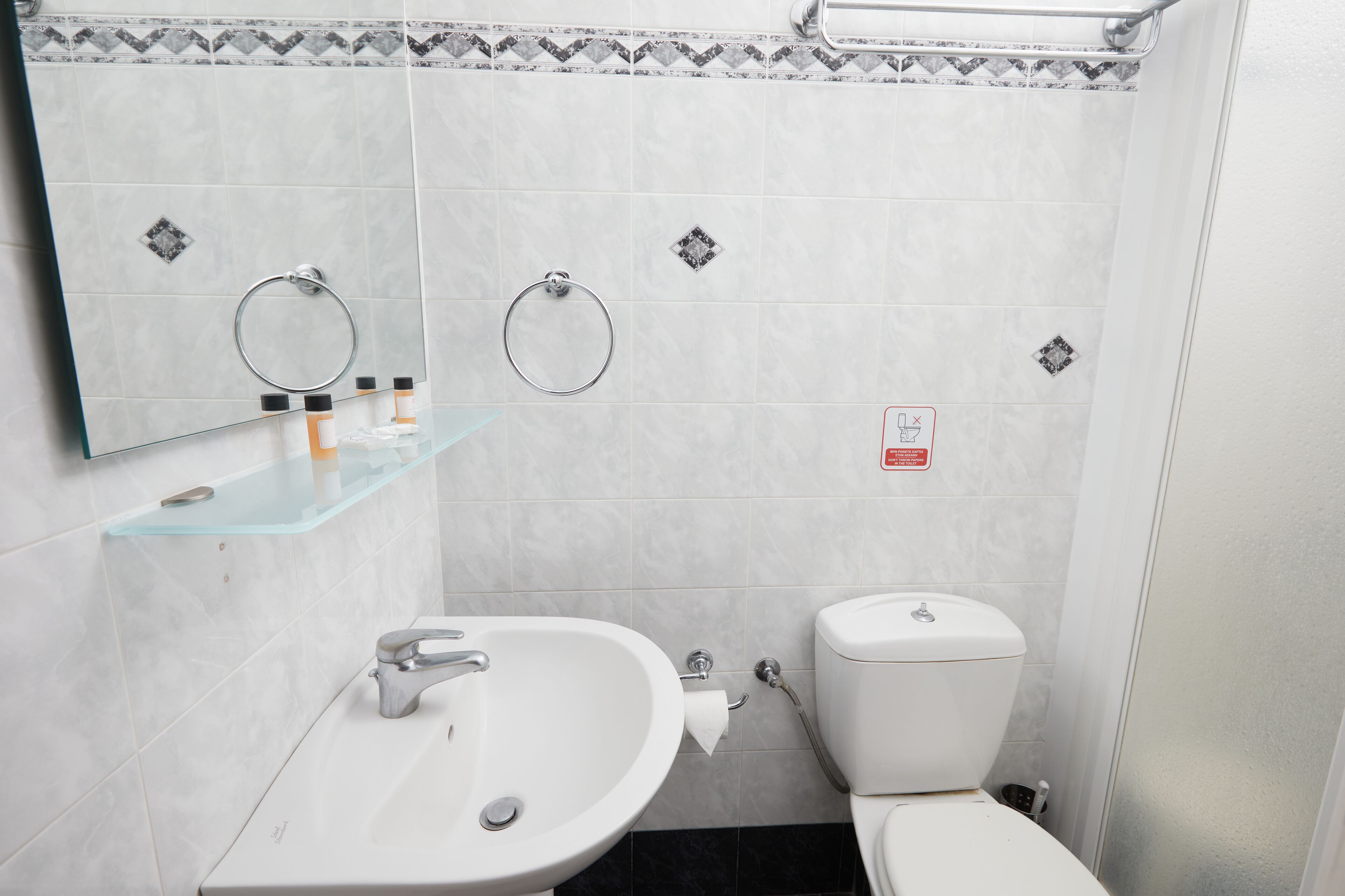 single room | bathroom | hair dryer, towels