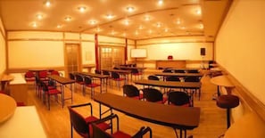 Salle de réunion