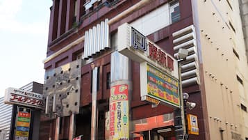 外觀