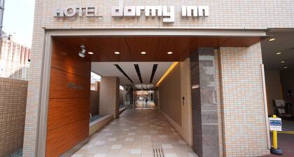 Dormy Inn Takamatsu