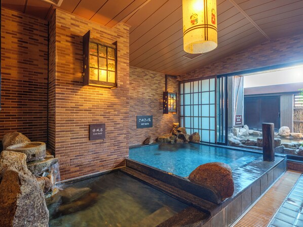 Baño termal público