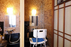 Public bath