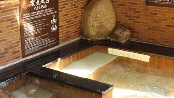 Public bath