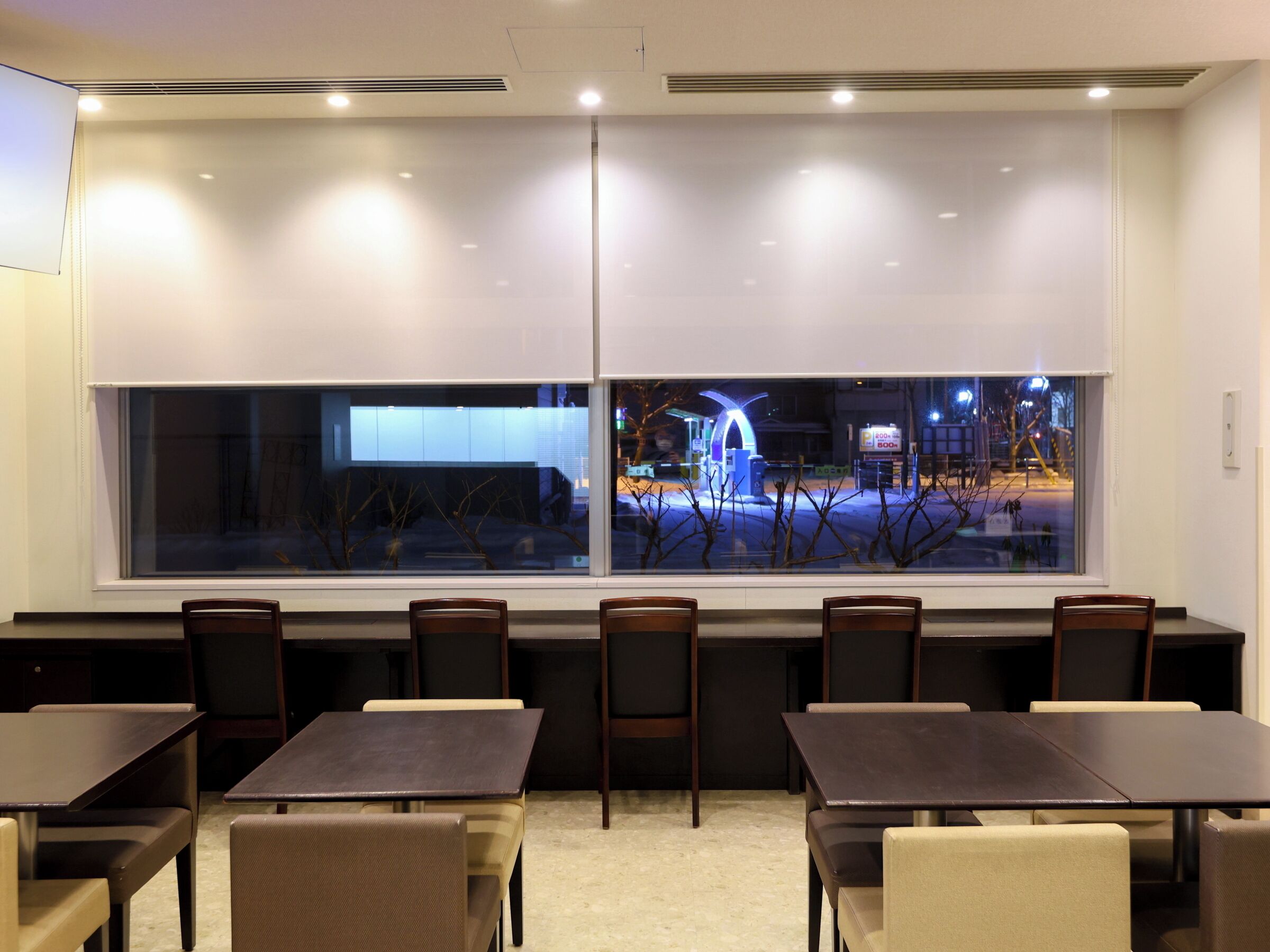 ร้านอาหาร