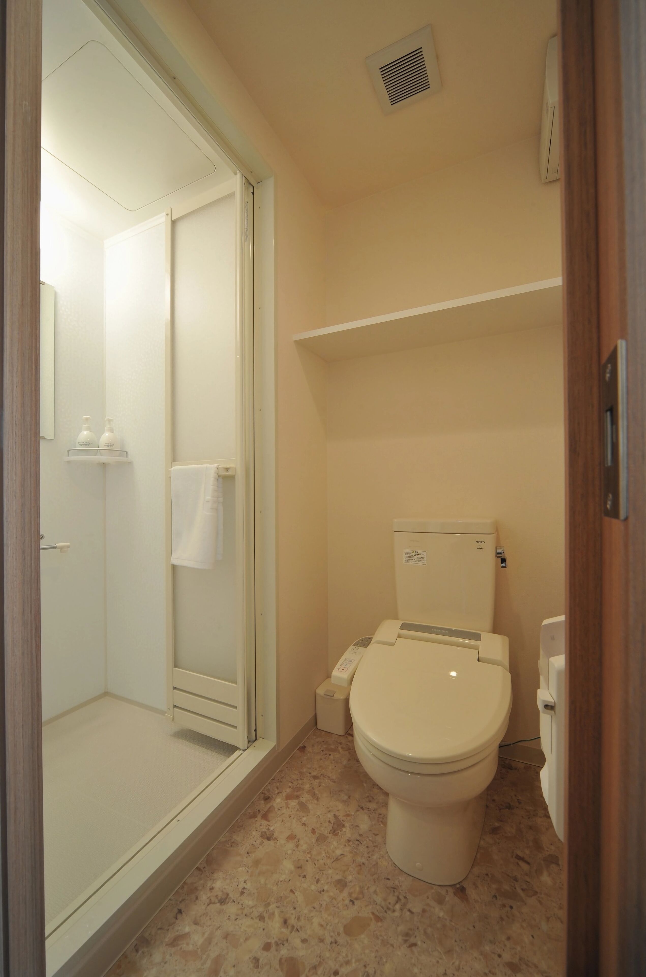 Free toiletries, bathrobes, slippers, electronic bidet