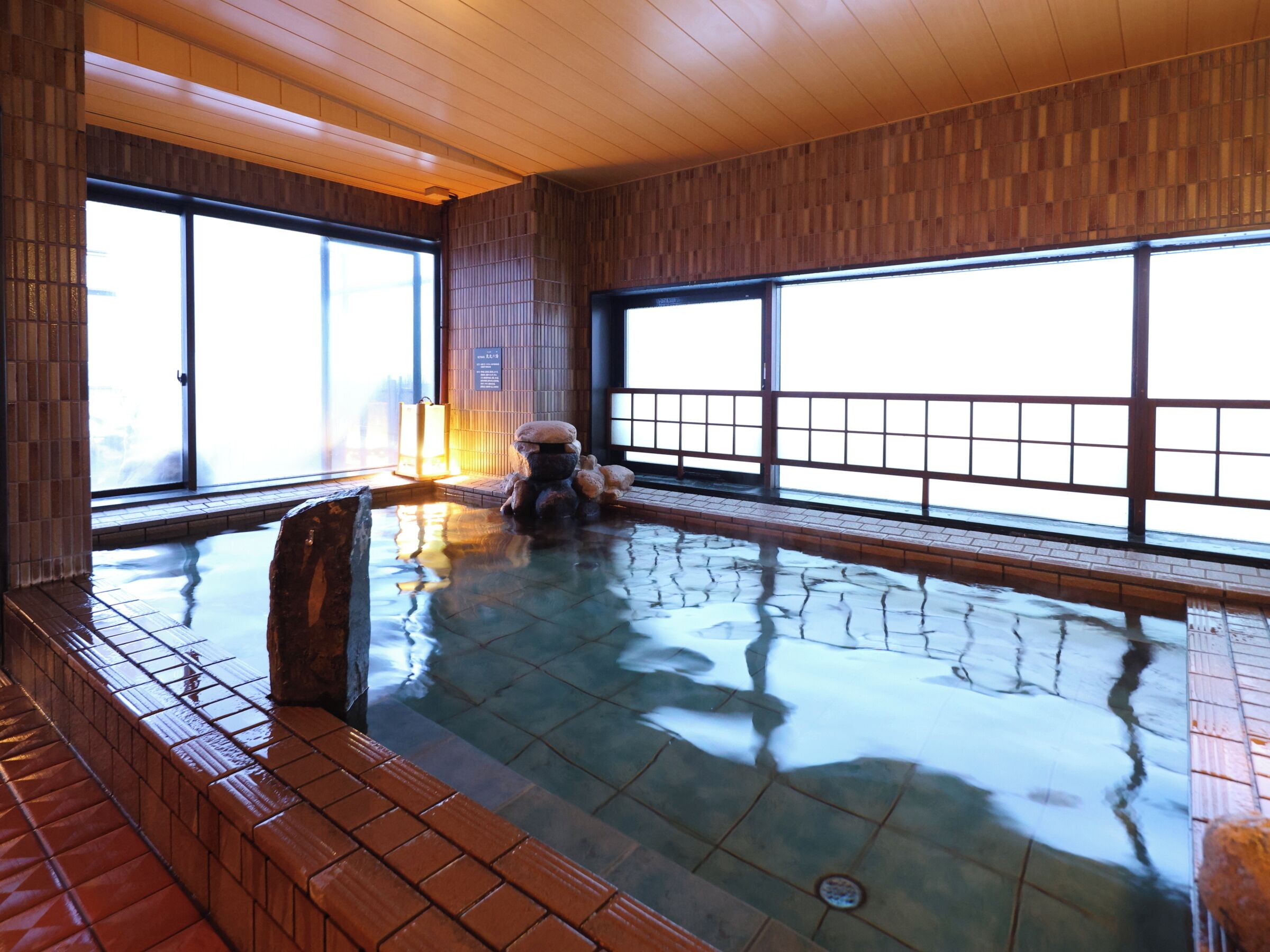 Public bath
