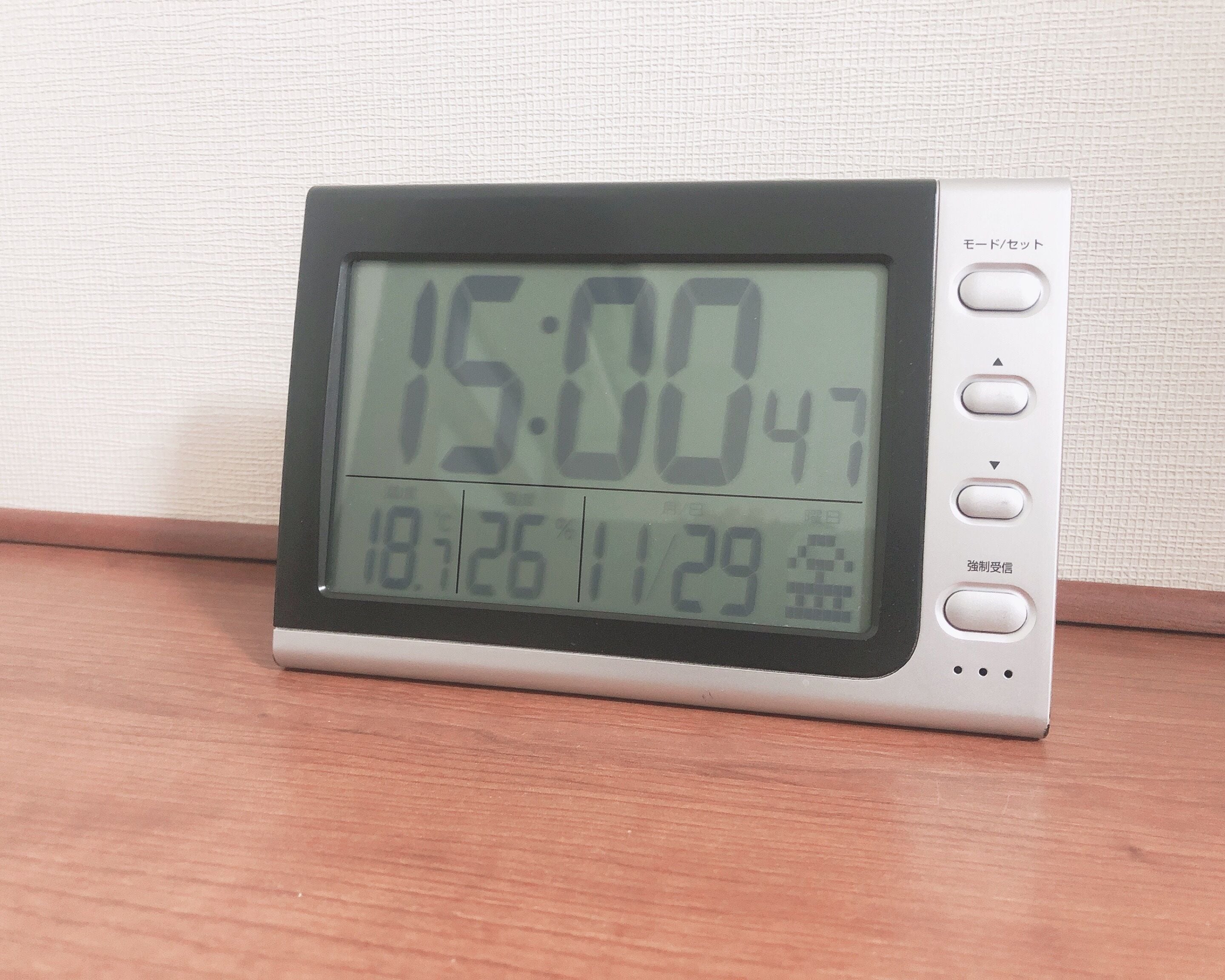 1 bedroom, down duvets, blackout curtains, free wifi