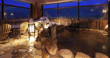 Dormy Inn Wakkanai Natural Hot Spring