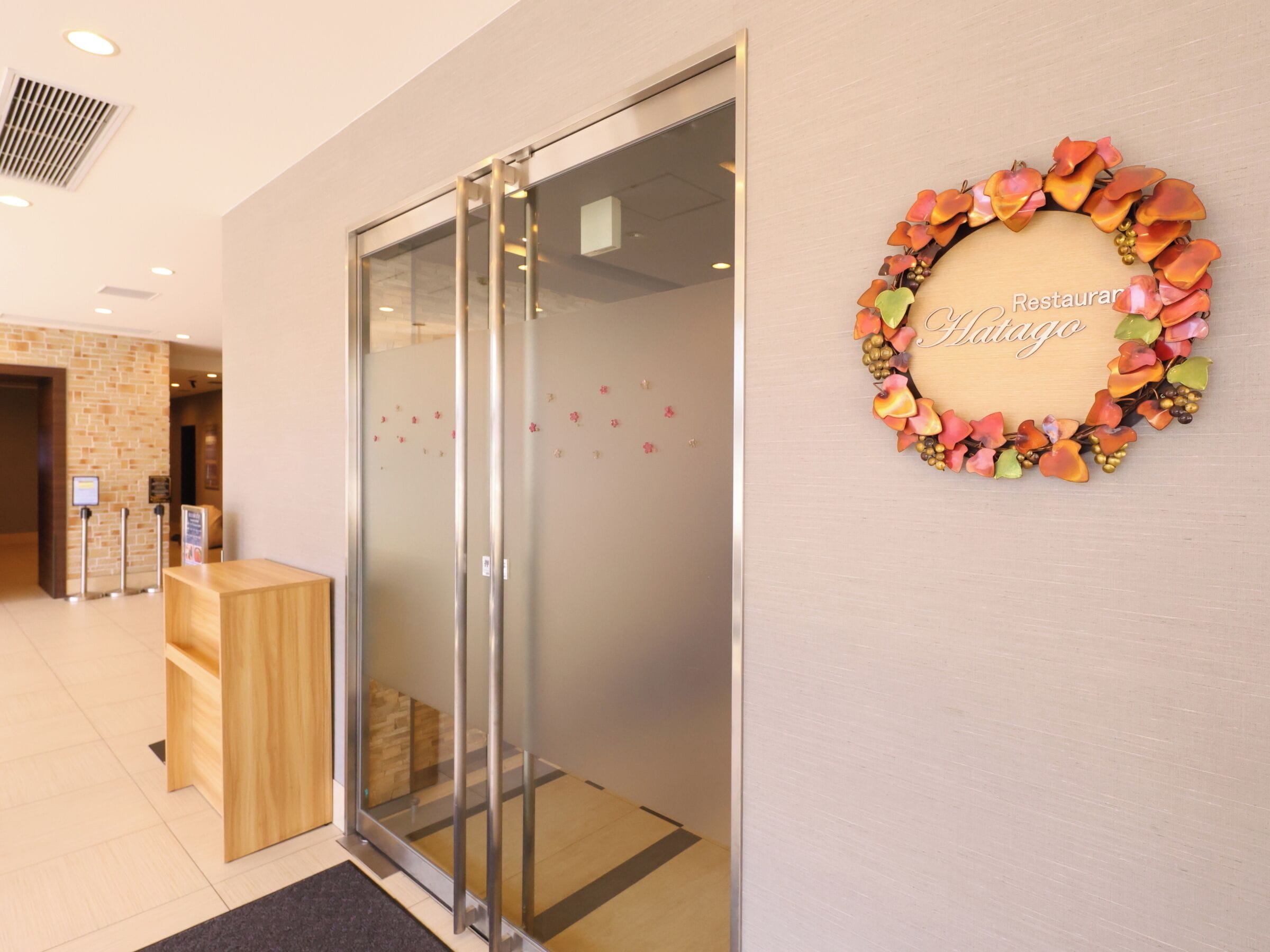 daily buffet breakfast (jpy 2500 per person)