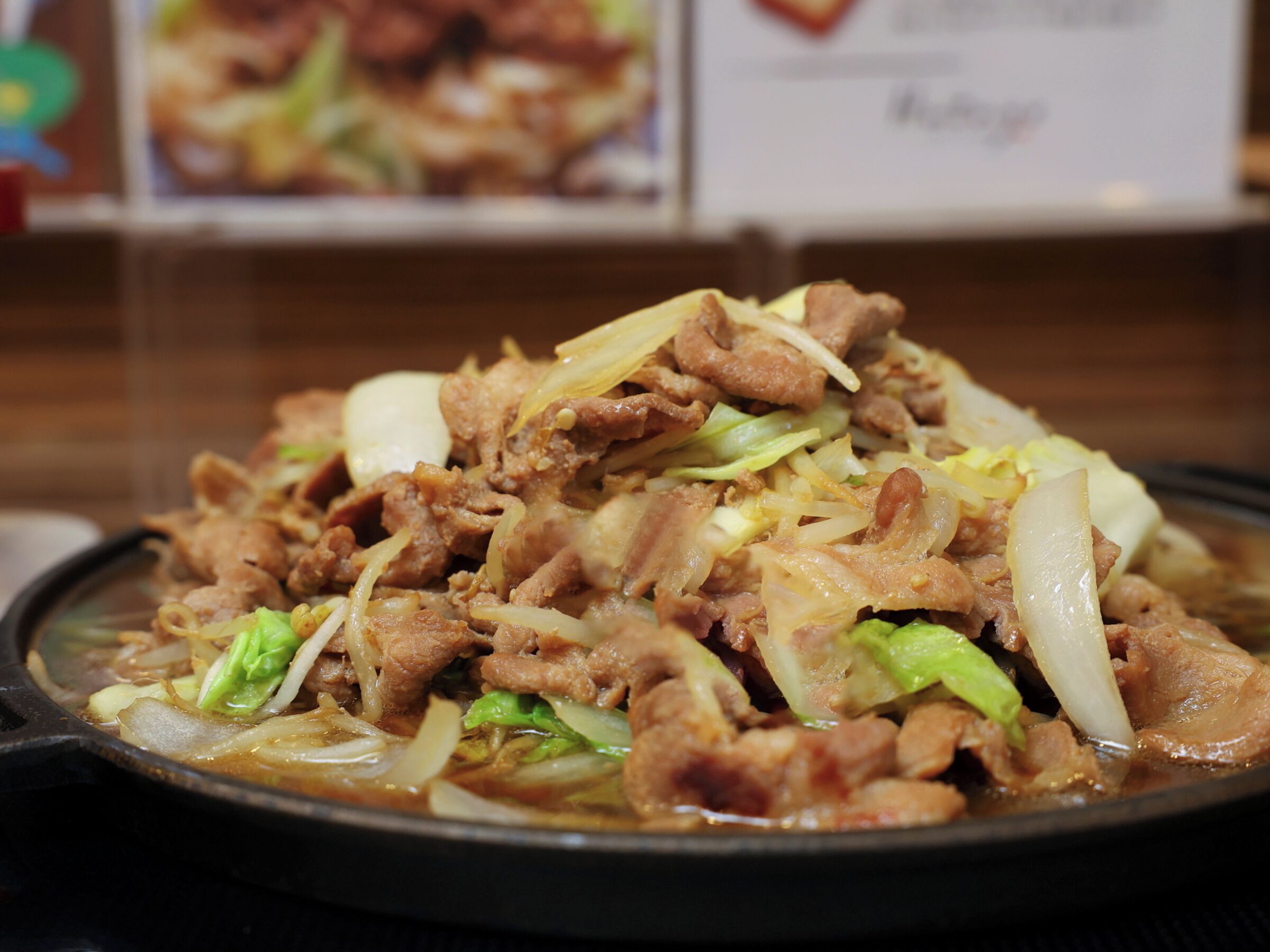 早餐