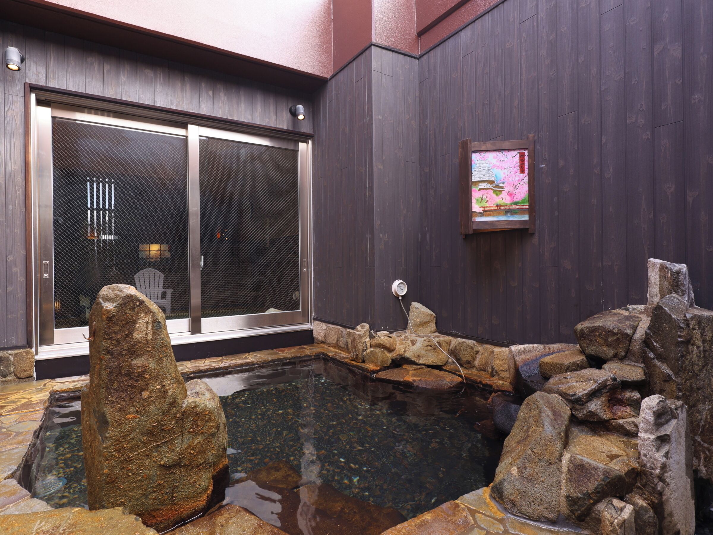 Public bath