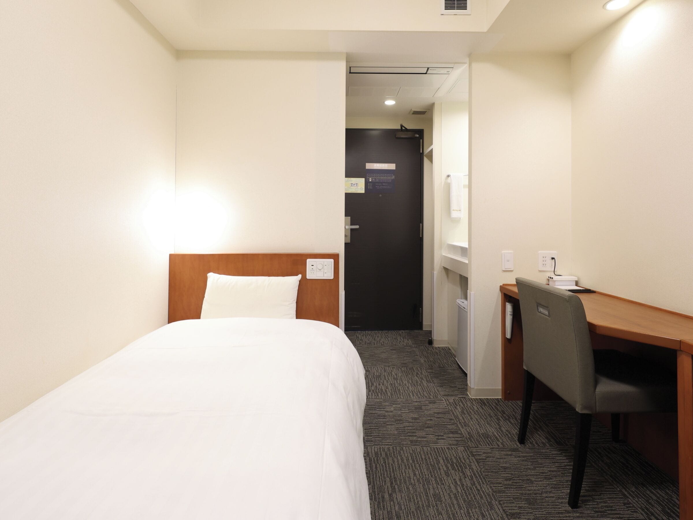 Down duvets, desk, blackout curtains, free WiFi