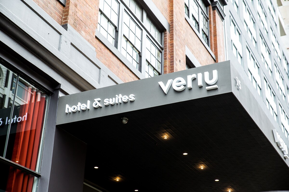 Veriu Central