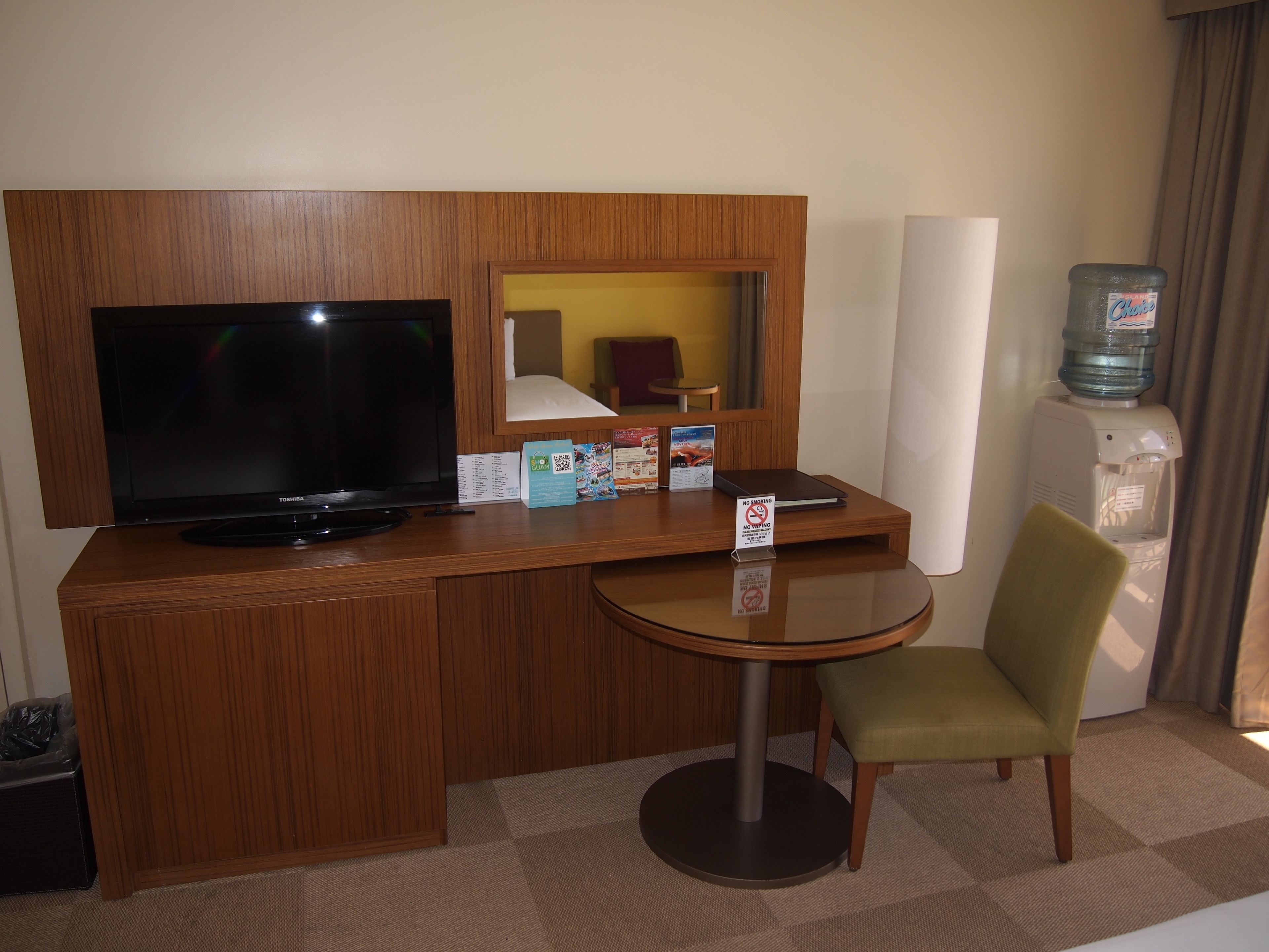 Kamar