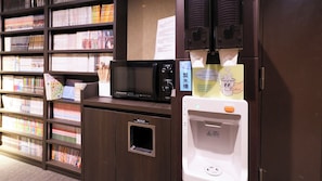 Property amenity