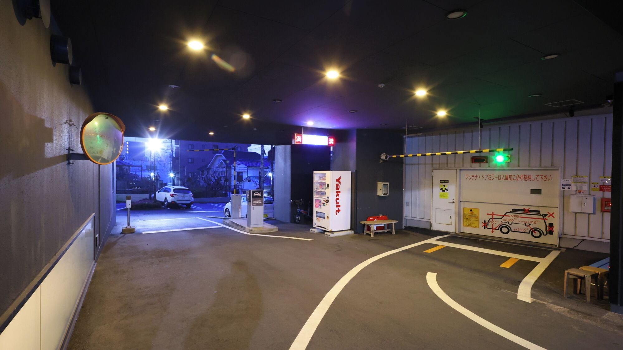 Foto - Dormy Inn Mishima