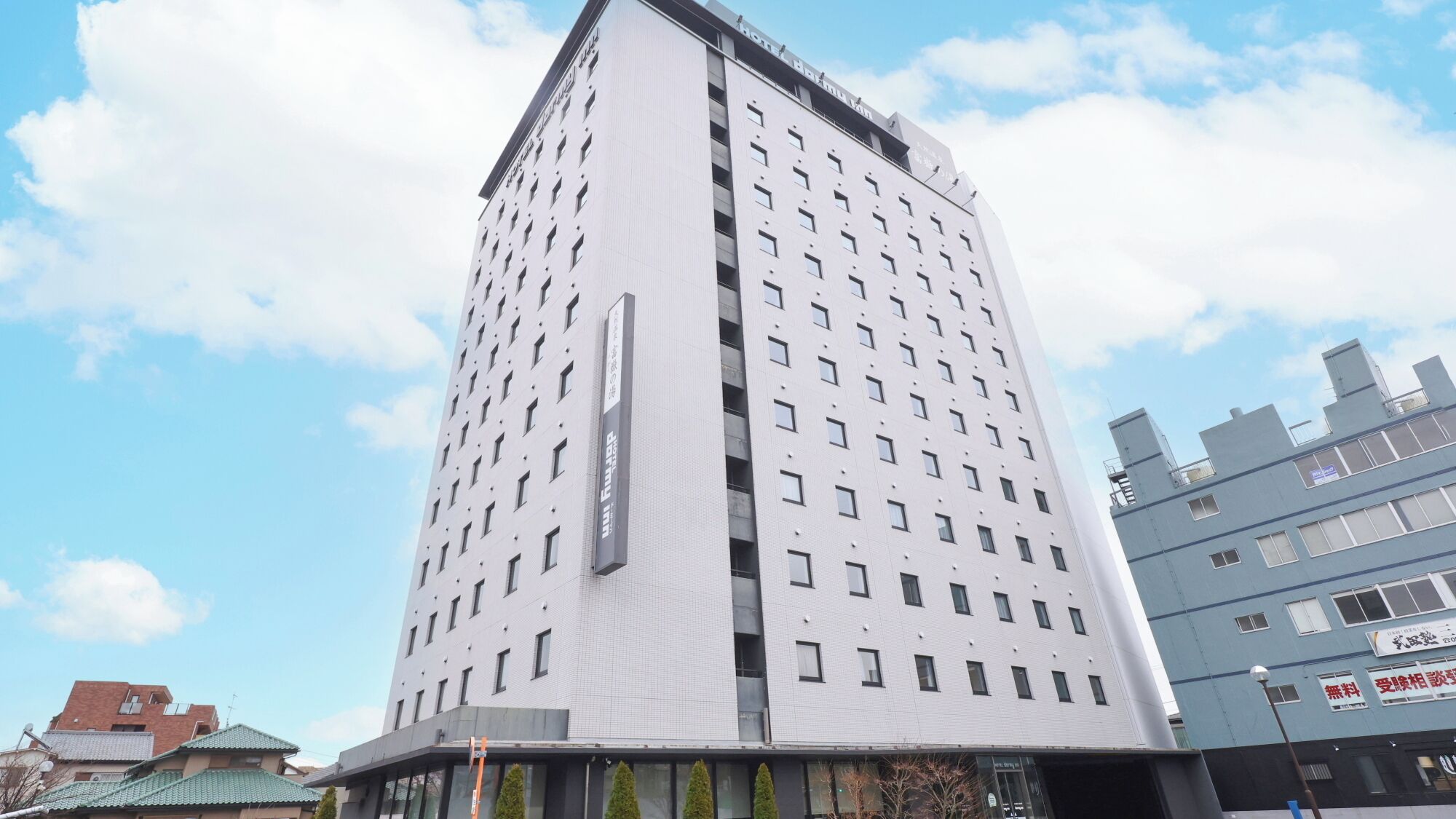 Façade de l’hébergement