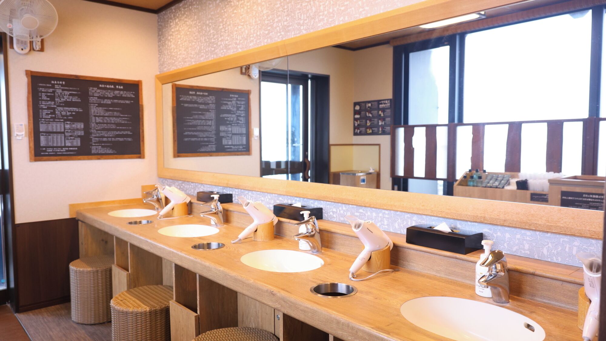 Foto - Dormy Inn Mishima