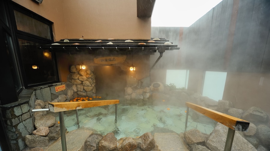 Dormy Inn Niigata Natural Hot Spring