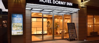 Dormy Inn Obihiro Natural Hot Spring