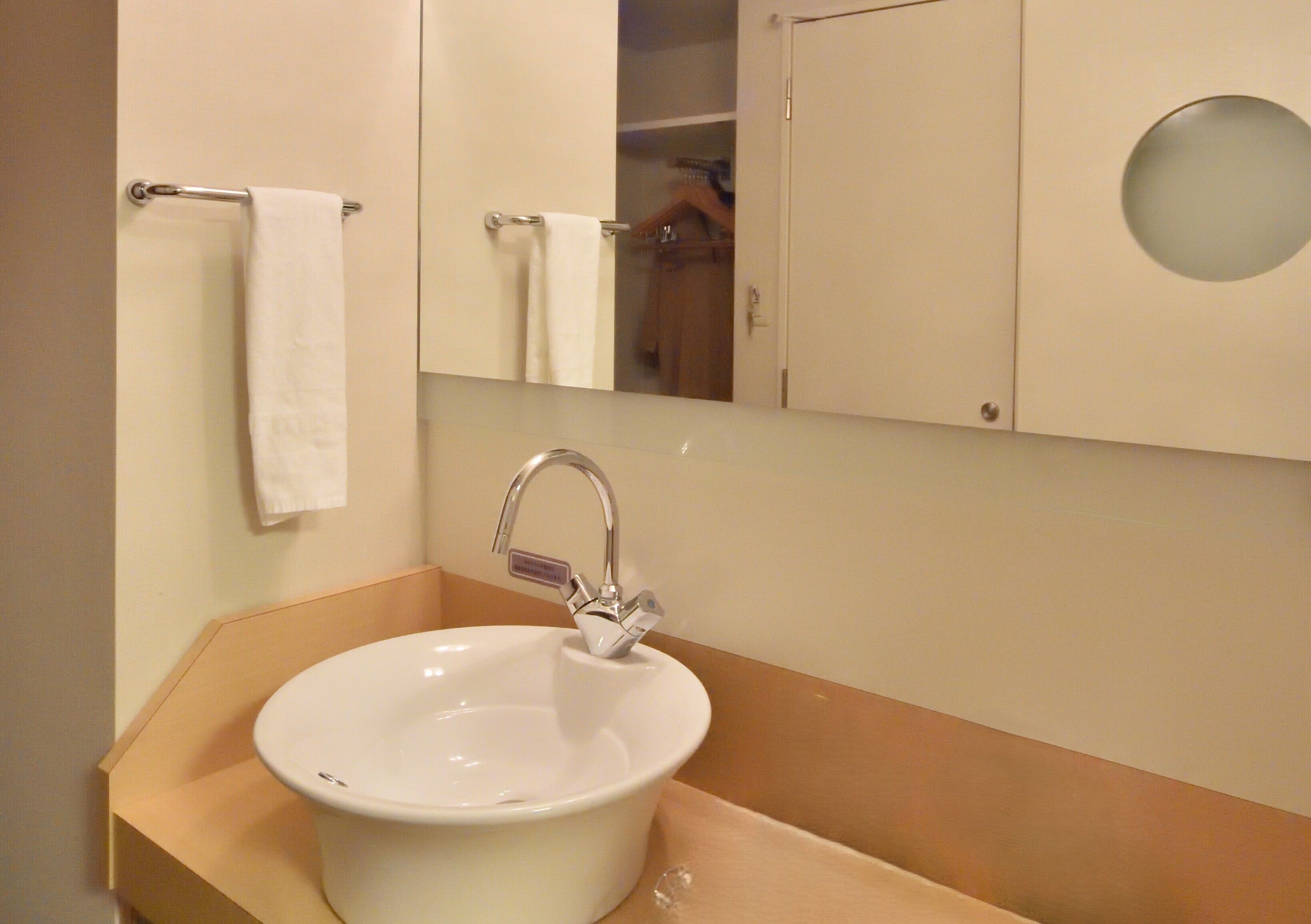 Desk, blackout curtains, soundproofing, free WiFi