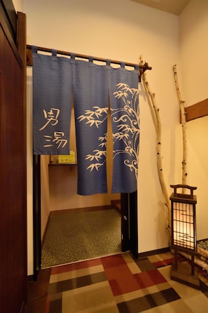 Spa - Dormy Inn Obihiro Natural Hot Spring (Obihiro)