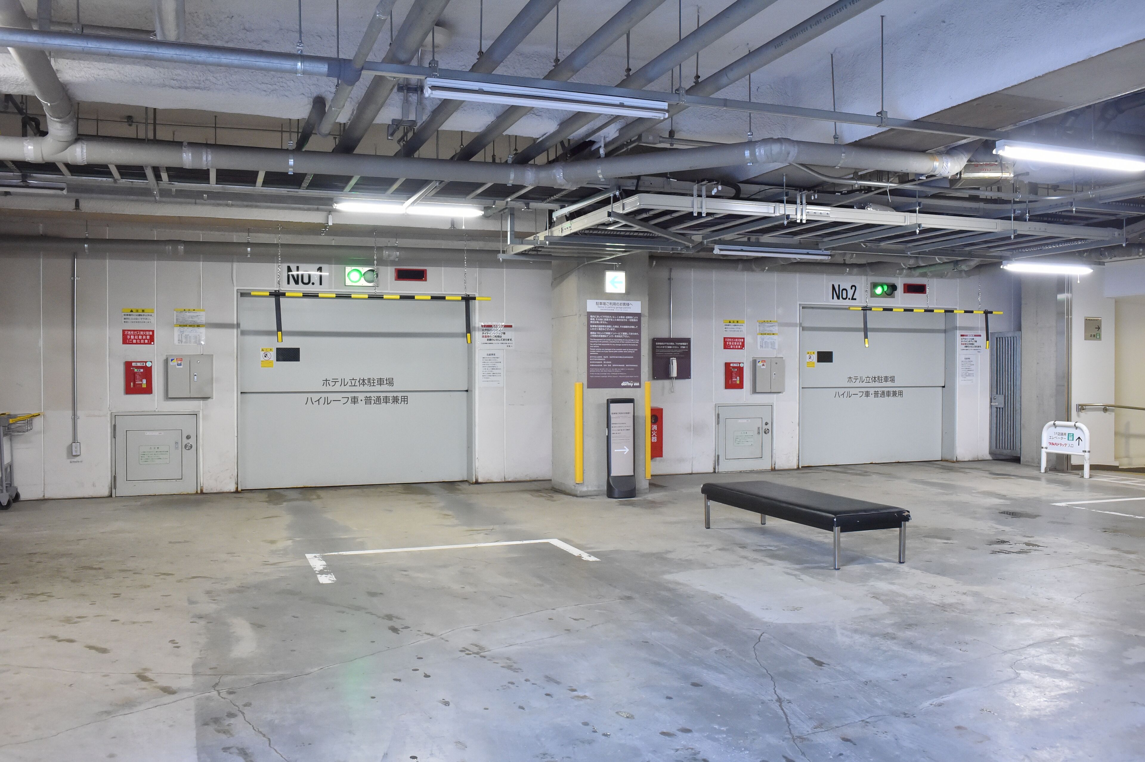 self-parking (surcharge) 1400 per night