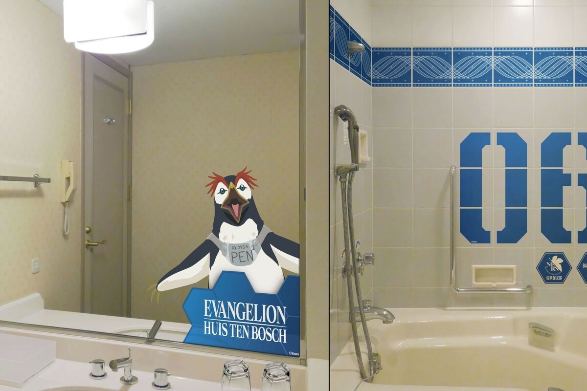 Salle de bain