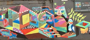 A colorful geometric mural on a wall. - Vela Boutique Hotel (Hong Kong)