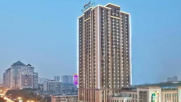 Exterior - Citadines Xingqing Palace Xi'an (Xi'an)