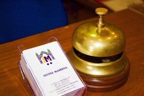 Reception - Hotel Mairena (Mairena del Alcor)